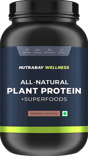 Nutrabay Wellness Vegan Plant Protein Powder + Superfoods Coffee - 1Kg
