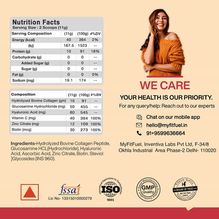 Myfitfuel Hydrolyzed Bovine Collagen + Glucosamine, Hyaluronic, Biotin, Vitamin C (500g, Unflavored)