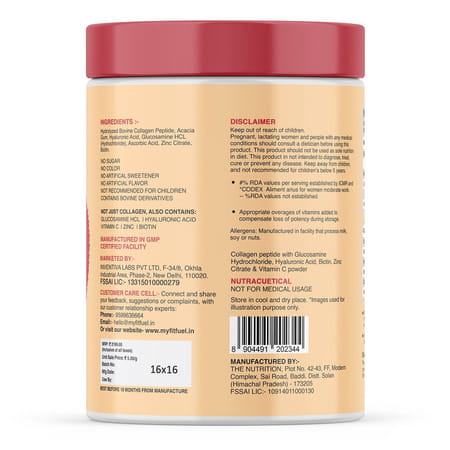 Myfitfuel Hydrolyzed Bovine Collagen + Glucosamine, Hyaluronic, Biotin, Vitamin C (500g, Unflavored)