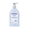 Sanosan Baby Bath & Shampoo | 2-In-1 Gentle Cleanser - No Tears | Newborn - 500Ml