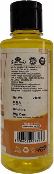 Khadi Pure Herbal Orange & Lemongrass Face Wash Sls-Paraben Free - 210Ml