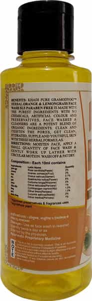 Khadi Pure Herbal Orange & Lemongrass Face Wash Sls-Paraben Free - 210Ml