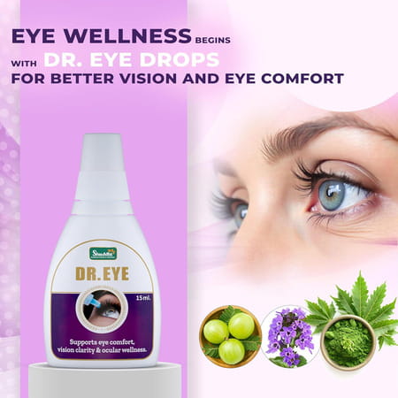 Shuddhi Dr. Eye Drops For Tired And Dry Eye | Ayurvedic Eye Drops For Strain | Redness | 15 Ml