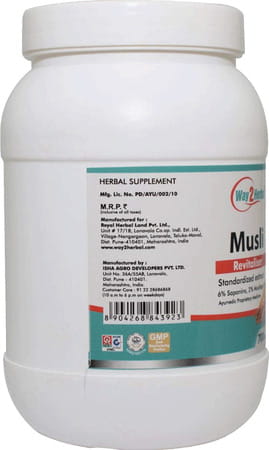 Way2herbal Musli 700 Tablets - Pack Of 2