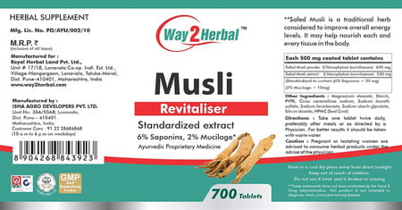 Way2herbal Musli 700 Tablets - Pack Of 2