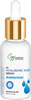 Cgg Cosmetics 2% Hyaluronic Acid Serum- Glow & Wrinkles For Normal To Dry Skin - 30Ml
