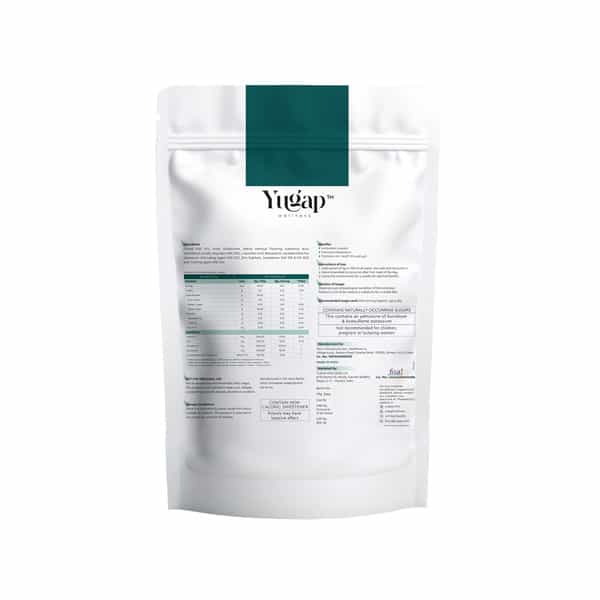 Yugap Yuclear | Anti Acne | Kiwi Strawberry Flavour (150G)
