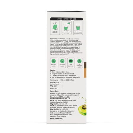 Krishna's Fat Reducer Juice - 1 Litre