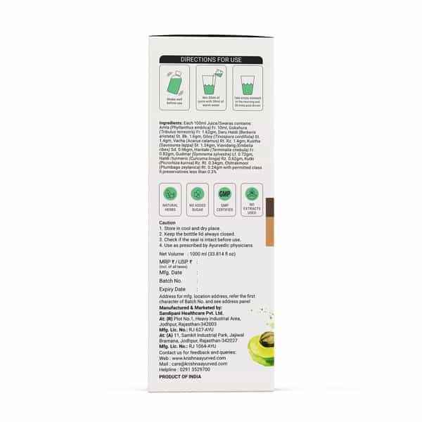 Krishna's Fat Reducer Juice - 1 Litre