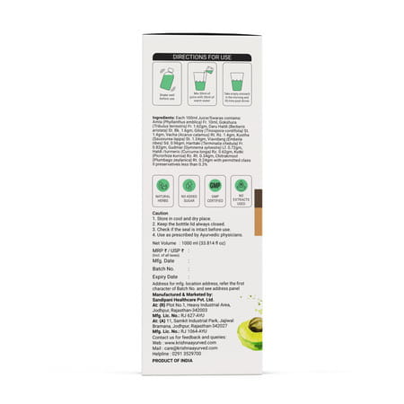 Krishna'S Fat Reducer Juice - 1 Litre