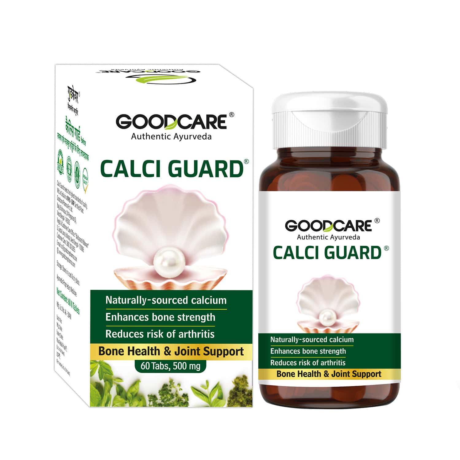 Goodcare Calci Guard Tablets | Maintains Optimal Bone Health | Strength & Joint Muscles