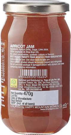 Bhuira All Natural Apricot Jam |No Artifical Color Added - 470 Gm - Pack Of 1
