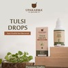Upakarma Ayurveda Tulsi Drops Ayurvedic Herb Cough And Cold Relief- 30Ml