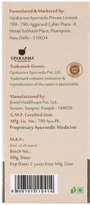 View product image 6