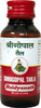 Baidyanath Asli Ayurved Shri Gopal Tail 50 Ml For Vigor And Vitality