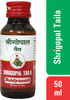 Baidyanath Asli Ayurved Shri Gopal Tail 50 Ml For Vigor And Vitality