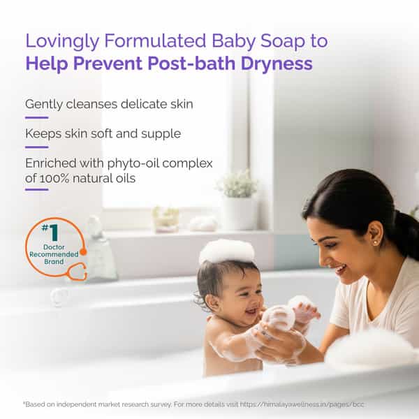 Himalaya Gentle Baby Soap|100% Natural Almond & Olive Oil |No Post Bath Dryness Buy 3 Get 1 Free 75G
