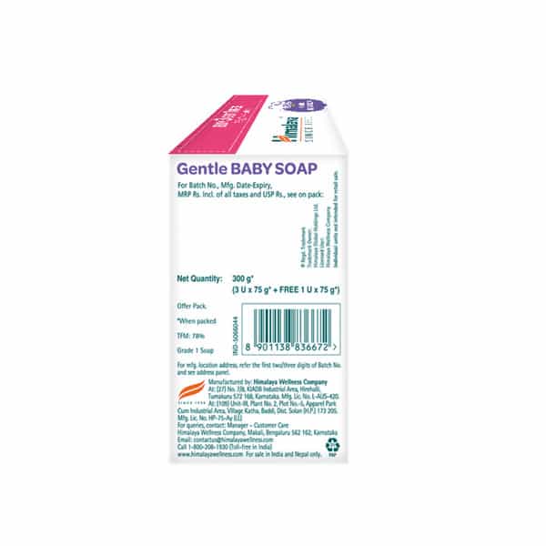 Himalaya Gentle Baby Soap|100% Natural Almond & Olive Oil |No Post Bath Dryness Buy 3 Get 1 Free 75G