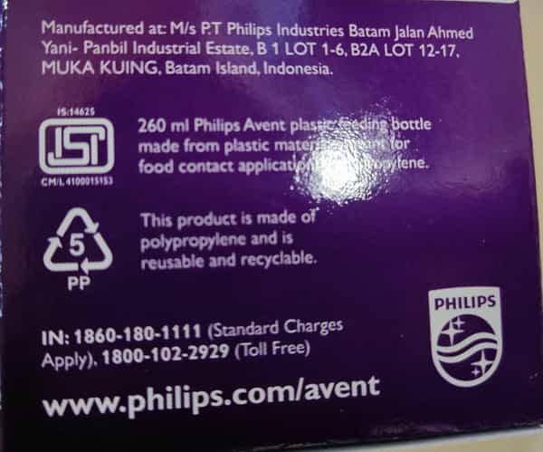 Philips Avent Natural 2. 0 Pink Feeding Bottle 260Ml Scf034/10