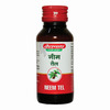 Baidyanath Asli Ayurved Neem Tel 50 Ml (Pack Of 2) For Skin Problems