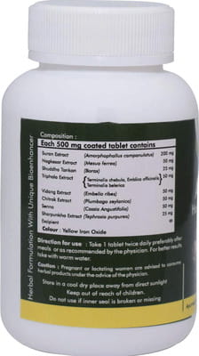 View product image 2