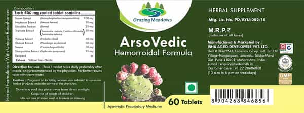 Grazing Meadows Arsovedic 60 Tab Ayurvedic Supplement Natural Hemorrhoid Medicine (Pack Of 5)