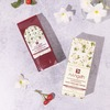 Ningen Gardenia Body Perfume Cream I Added Kulanjan And Cherry I Moisturises And Deodorises I 100G