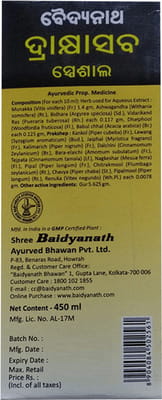 View product image 2