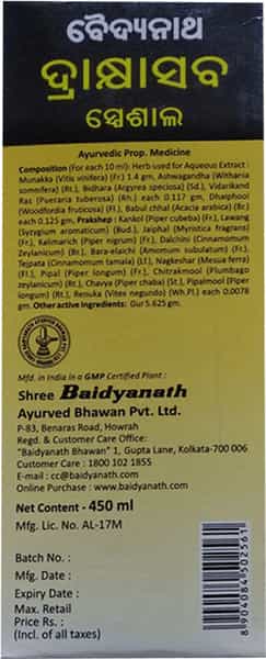 Dabur Drakshasava Liquid 450 Ml