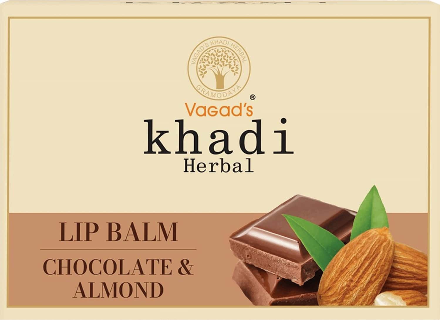 Buy BOROLINE BO LIPS FLAVOURED LIP BALM CHOCOLATE, STRAWBERRY