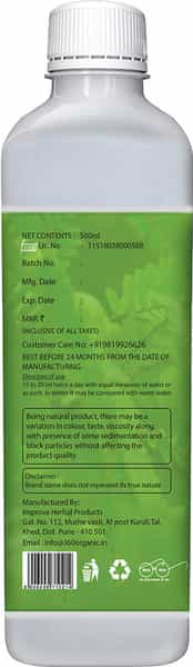 360 Degree Organic Amla Juice - 500 Ml