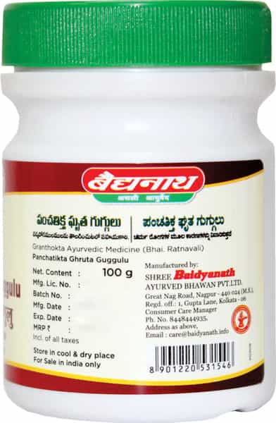 Baidyanath Asli Ayurved Panchatikta Ghrita Guggulu - 100 Gram