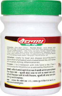 View product image 4