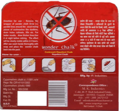 View product image 3