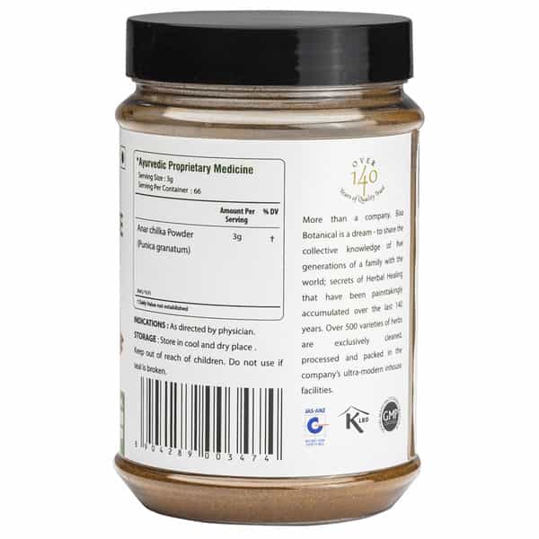 Bixa Botanical Pomegranate Peel Powder-For Skin & Hair Mask | Improves Digestion(200G)
