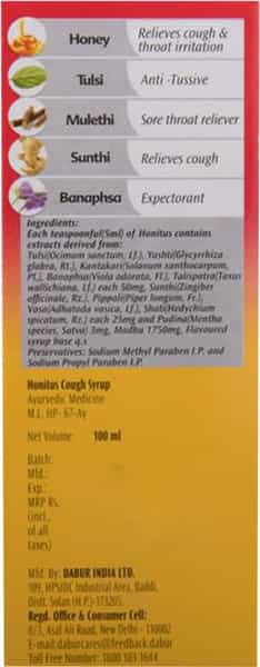 Dabur Honitus Mixed Fruit Syrup For Cold And Cough 100 Ml