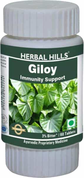 Herbal Hills Guggulhills 60 Tablets