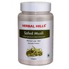 Herbal Hills Safed Musli Powder 100 Gm