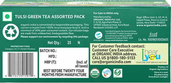 Organic India Tulsi Green Tea Assorted Pack 25 Teabags Box