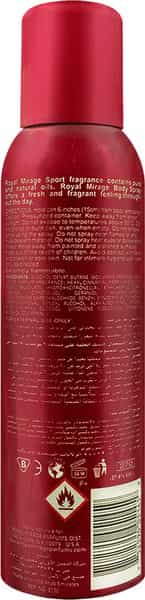 Royal Mirage Sport Long Lasting Imported Deodrant Perfume Body Spray 200Ml
