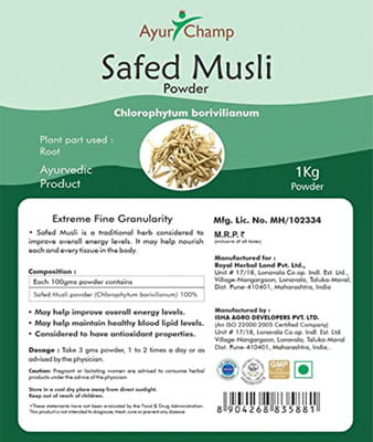 View product image 3