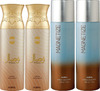 Ajmal 2 Wisal For Women And 2 Magnetize For Men & Women Deodorants Each 200Ml Combo Pack Of 4