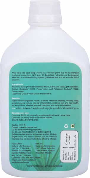 Stemveda Aloe Vera Nutritional Detoxifier 1000 Ml