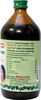 Baidyanath Asli Ayurved Mahamanjisthadi Kadha | Ayurvedic Blood Purifier 200 Ml (Pack Of 3)
