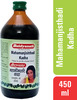 Baidyanath Asli Ayurved Mahamanjisthadi Kadha | Ayurvedic Blood Purifier 200 Ml (Pack Of 3)