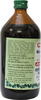 Baidyanath Asli Ayurved Mahamanjisthadi Kadha | Ayurvedic Blood Purifier 200 Ml (Pack Of 3)