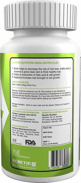 Genetic Nutrition - Mega Biotin Plus 30 Tablets