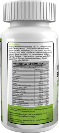 Genetic Nutrition - Mega Biotin Plus 30 Tablets