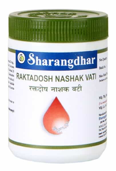Sharangdhar Raktadosh Nashak Vati Tablet 60
