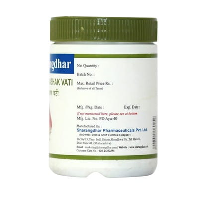View product image 2